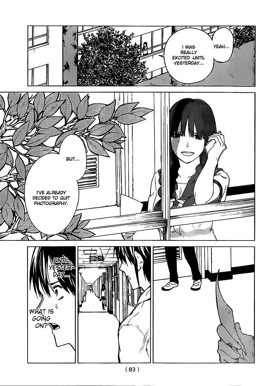 Rengoku no Karma Vol. 1 Ch. 2 第9页