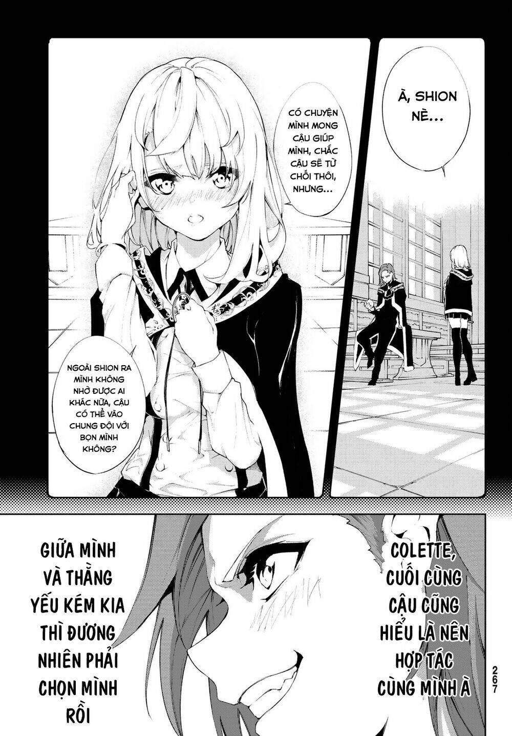 Tsue to Tsurugi no Wistoria Vol. 2 Ch. 6 第11页