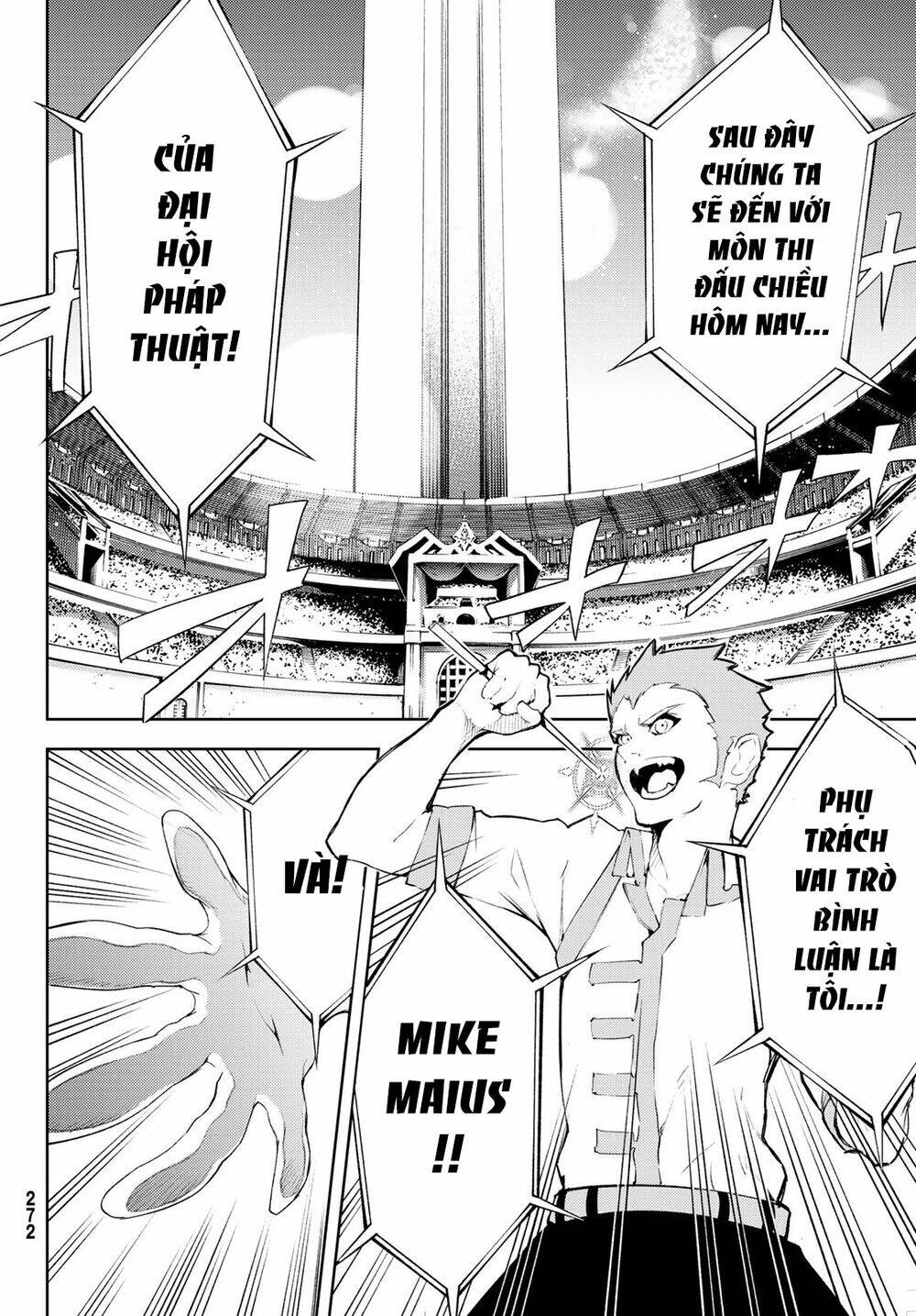 Tsue to Tsurugi no Wistoria Vol. 2 Ch. 6 第16页