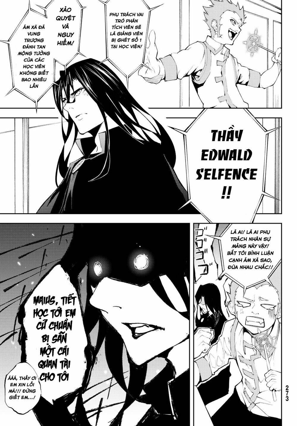 Tsue to Tsurugi no Wistoria Vol. 2 Ch. 6 第17页