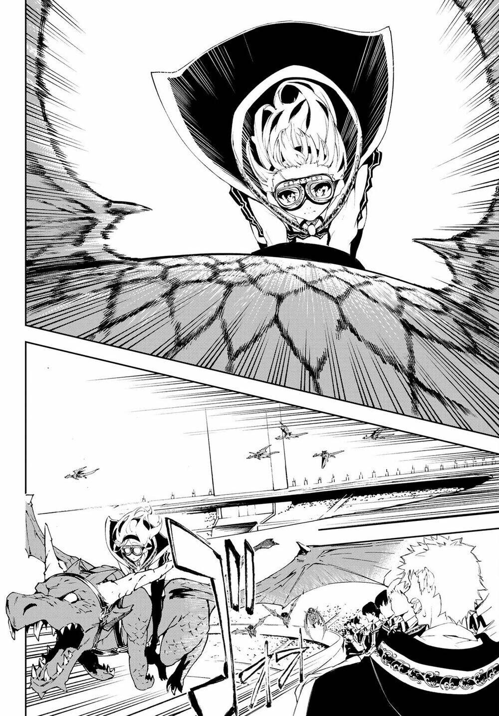 Tsue to Tsurugi no Wistoria Vol. 2 Ch. 6 第4页