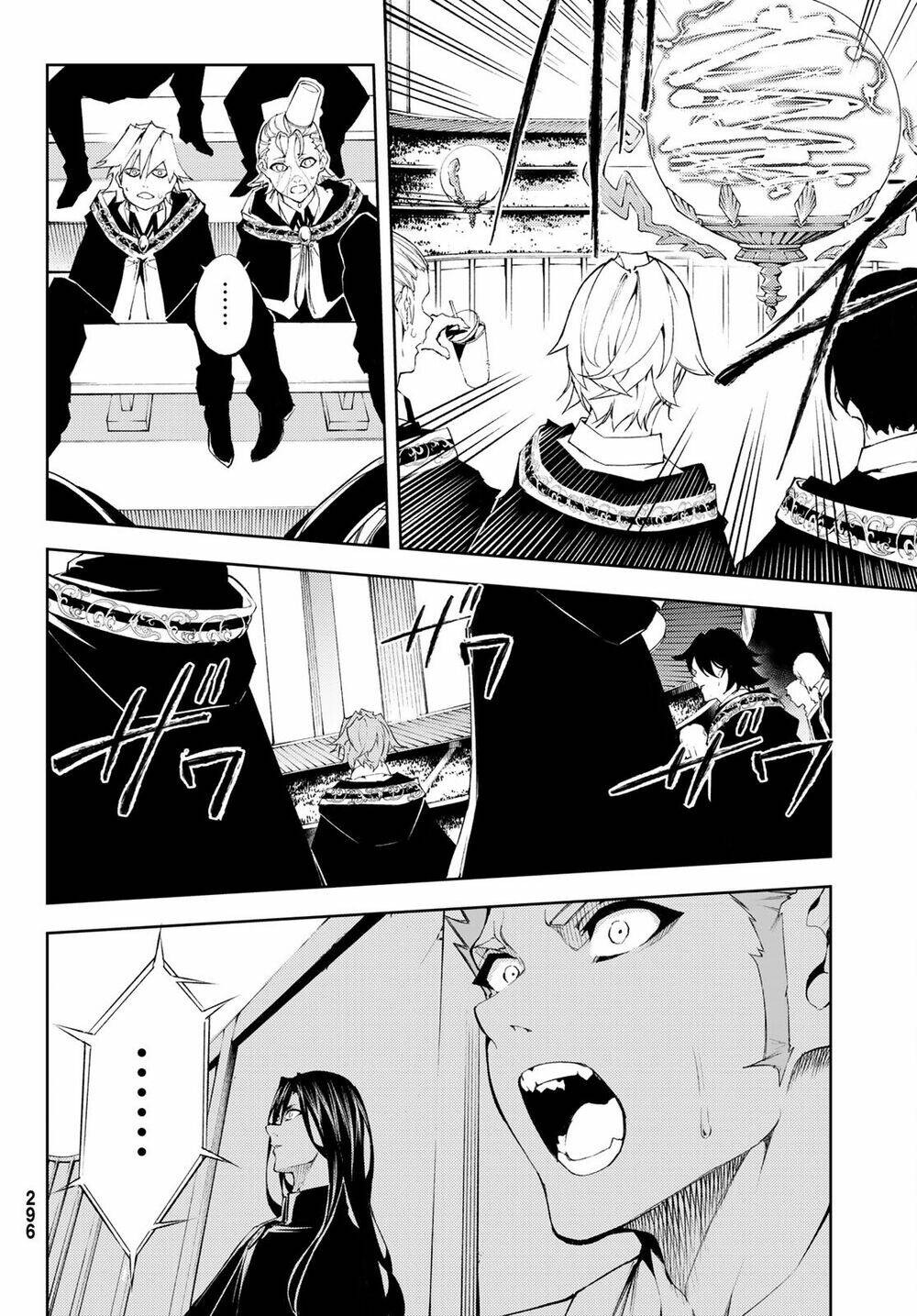 Tsue to Tsurugi no Wistoria Vol. 2 Ch. 6 第40页