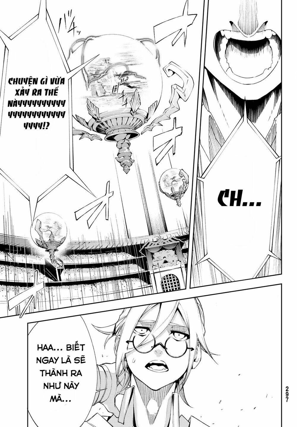 Tsue to Tsurugi no Wistoria Vol. 2 Ch. 6 第41页
