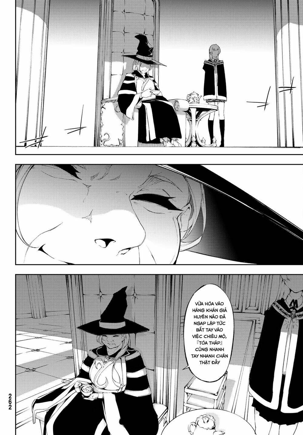 Tsue to Tsurugi no Wistoria Vol. 2 Ch. 6 第6页
