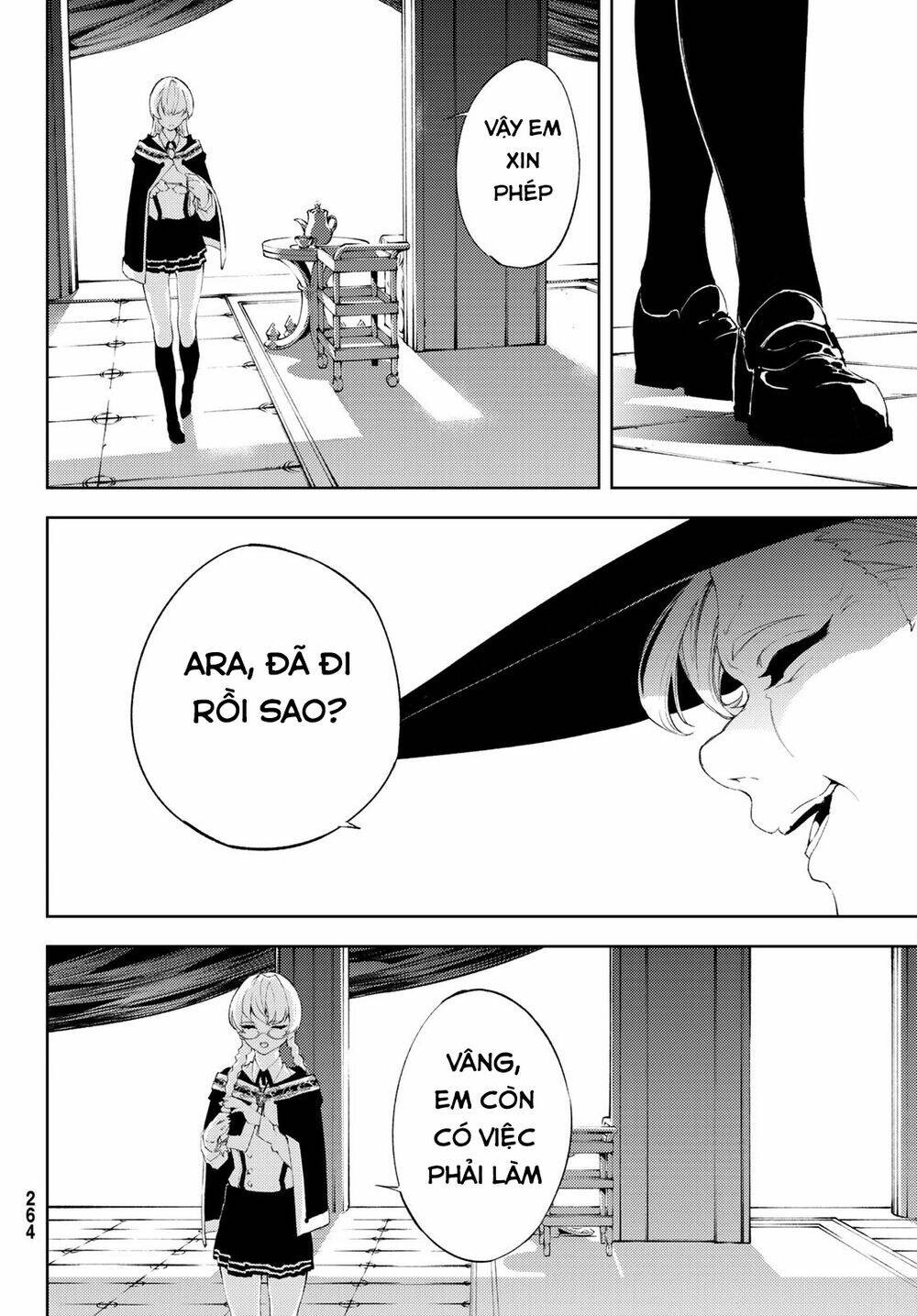 Tsue to Tsurugi no Wistoria Vol. 2 Ch. 6 第8页