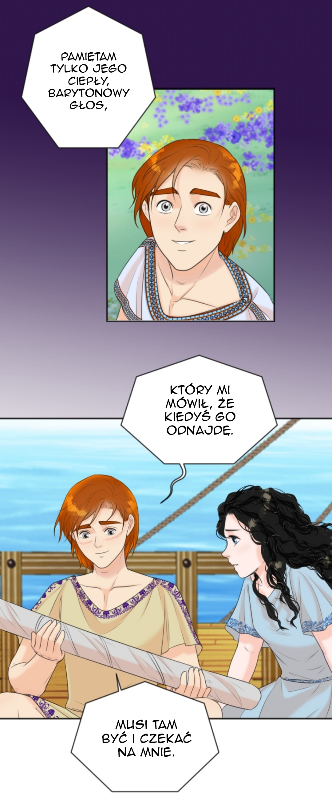 The journey of Dionysus Vol. 1 Ch. 6 第16页