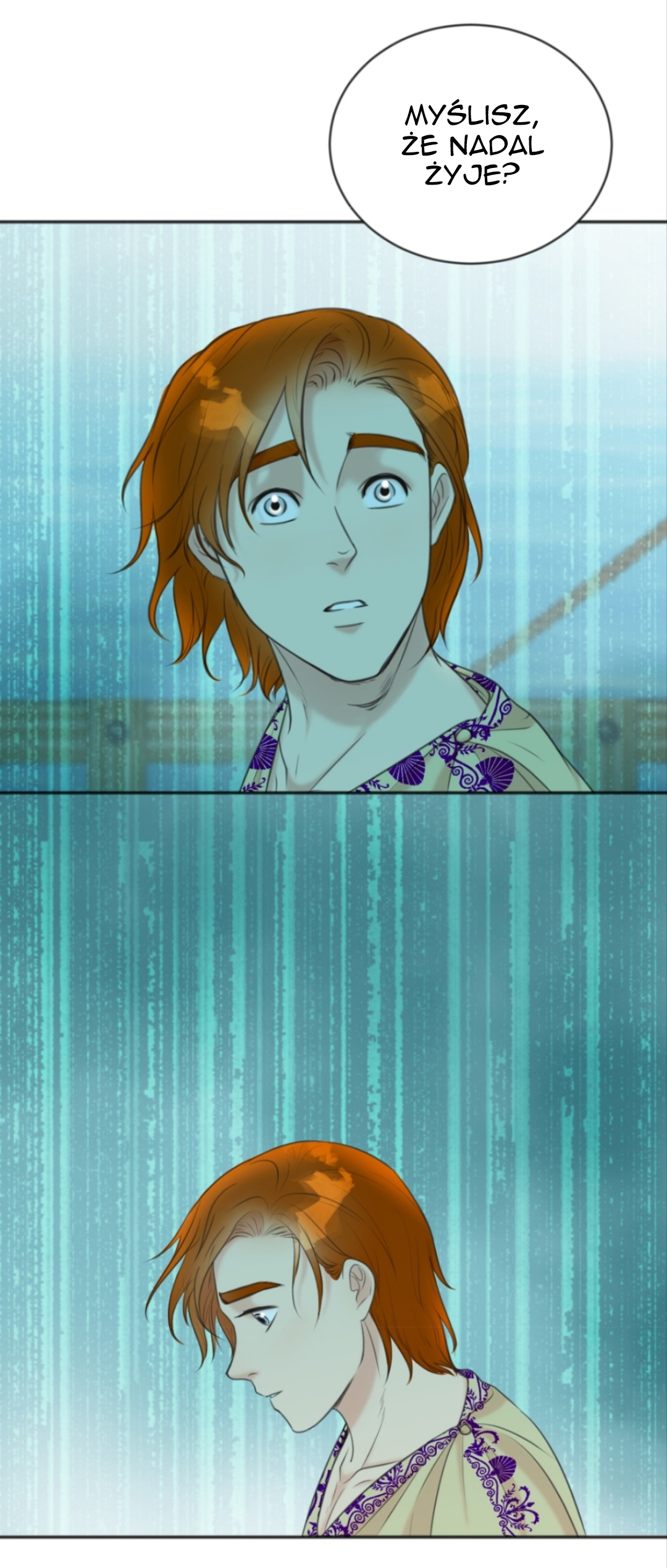 The journey of Dionysus Vol. 1 Ch. 6 第18页