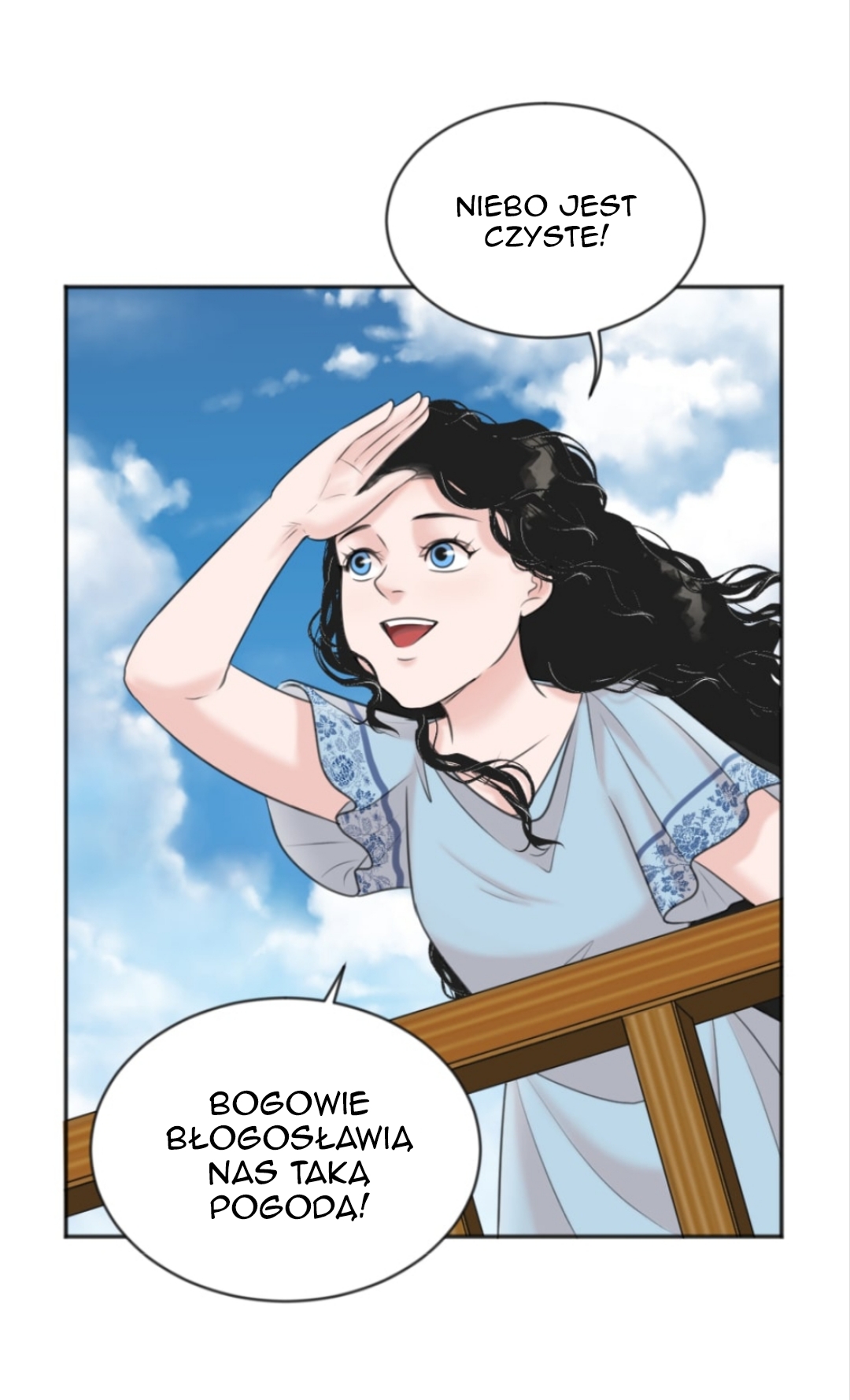 The journey of Dionysus Vol. 1 Ch. 6 第4页