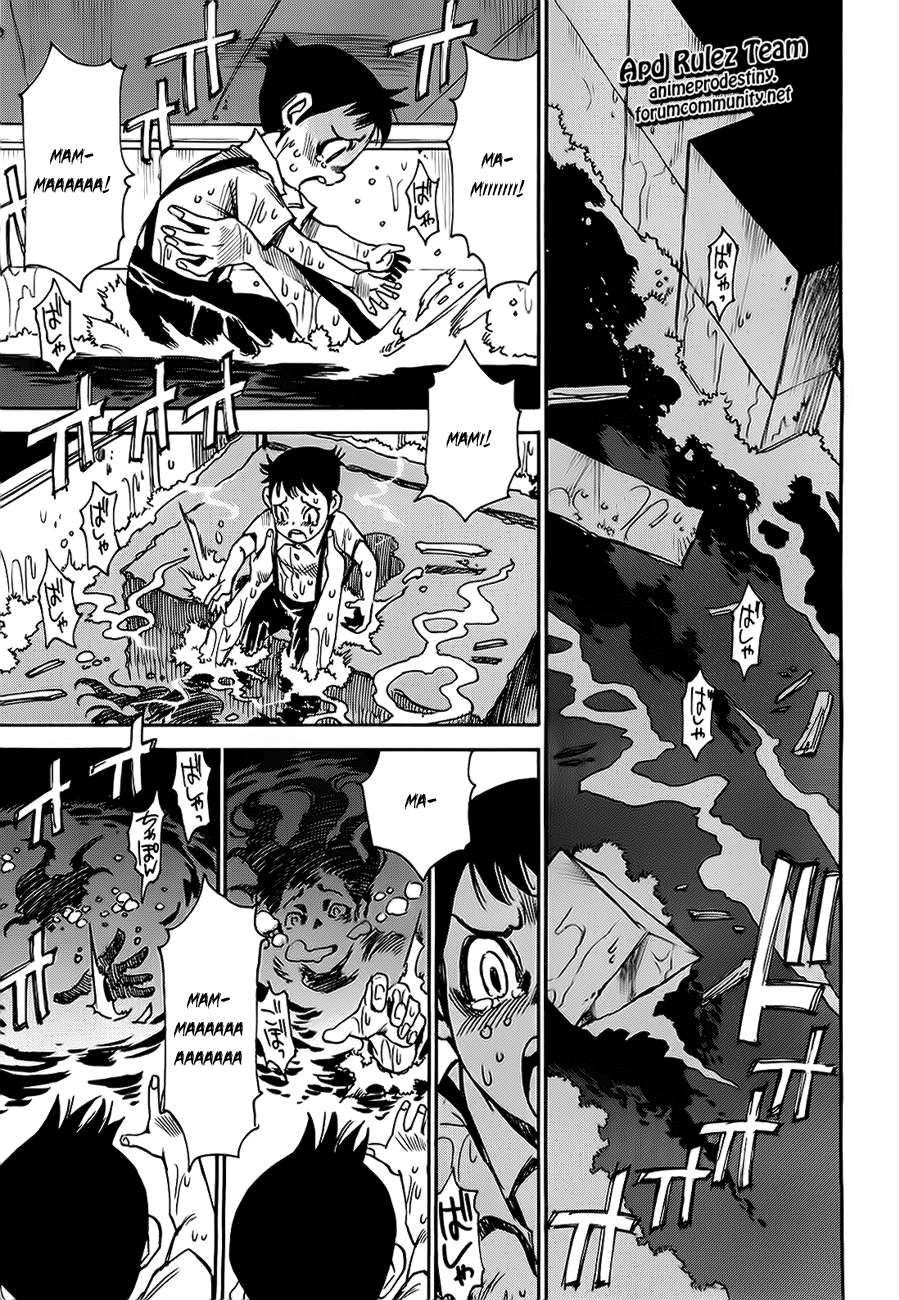 Mouryou no Yurikago Punizione disciplinare 第22页