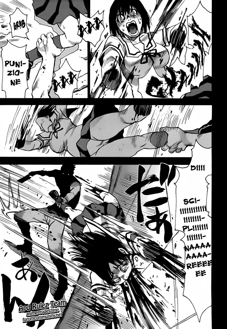 Mouryou no Yurikago Punizione disciplinare 第9页