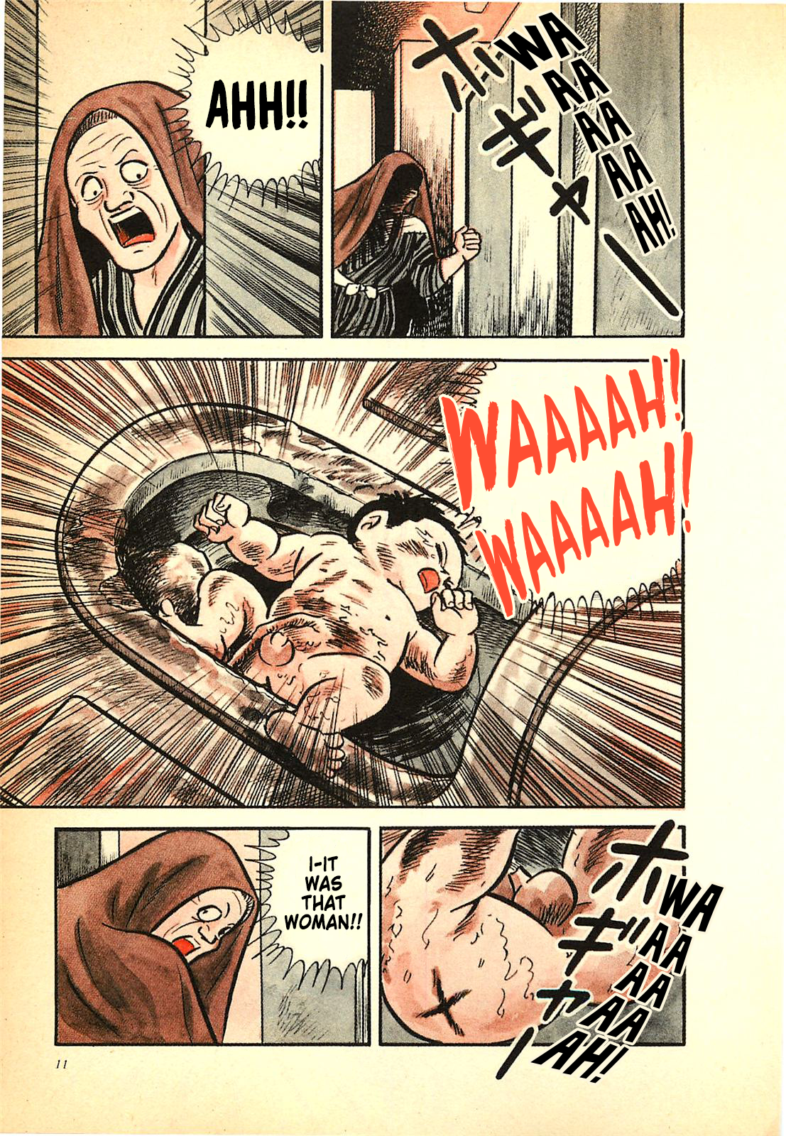 The Army of Hell The Excrement Boy 第11页