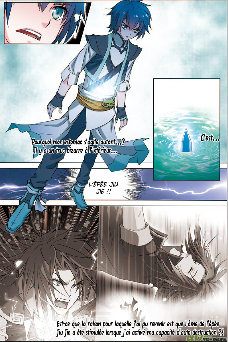 Transcending the Nine Heavens Ch. 2 第10页