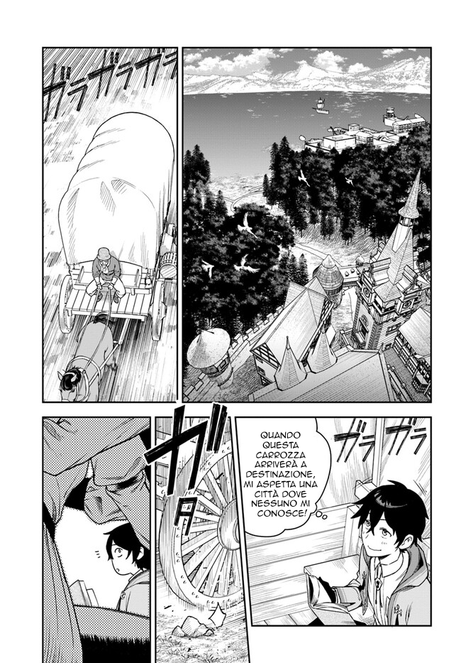 Ore Igai Dare mo Saishu Dekinai Sozai na no ni "Sozai Saishuritsu ga Hikui" to Pawahara suru Osananajimi Renkinjutsushi to Zetsuen shita Senzoku Madoushi, Henkyou no Machi de Slow Life wo Okuritai. Un genio alchimista e un assistente incompetente 第15页
