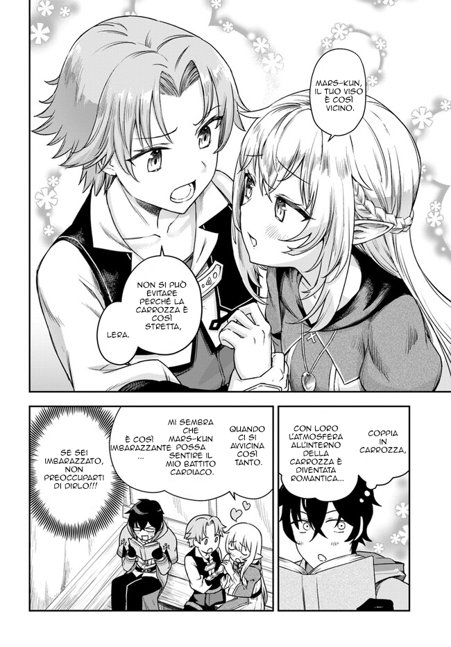 Ore Igai Dare mo Saishu Dekinai Sozai na no ni "Sozai Saishuritsu ga Hikui" to Pawahara suru Osananajimi Renkinjutsushi to Zetsuen shita Senzoku Madoushi, Henkyou no Machi de Slow Life wo Okuritai. Un genio alchimista e un assistente incompetente 第16页