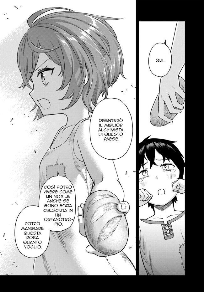 Ore Igai Dare mo Saishu Dekinai Sozai na no ni "Sozai Saishuritsu ga Hikui" to Pawahara suru Osananajimi Renkinjutsushi to Zetsuen shita Senzoku Madoushi, Henkyou no Machi de Slow Life wo Okuritai. Un genio alchimista e un assistente incompetente 第18页