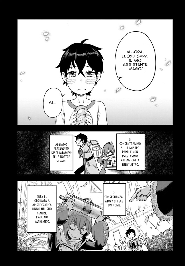 Ore Igai Dare mo Saishu Dekinai Sozai na no ni "Sozai Saishuritsu ga Hikui" to Pawahara suru Osananajimi Renkinjutsushi to Zetsuen shita Senzoku Madoushi, Henkyou no Machi de Slow Life wo Okuritai. Un genio alchimista e un assistente incompetente 第19页