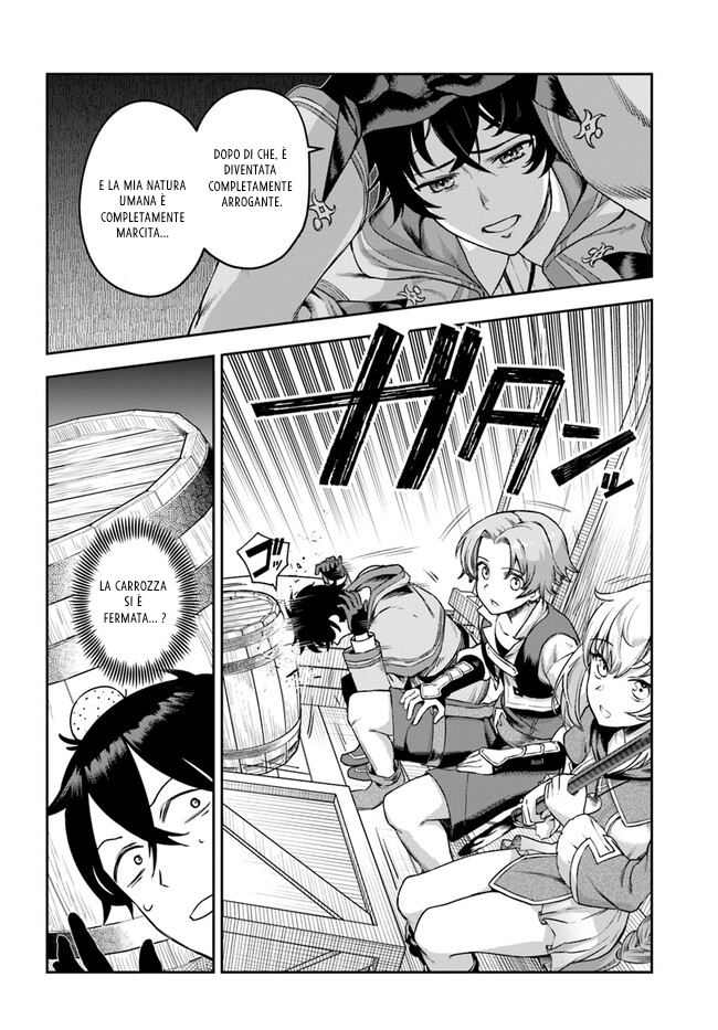 Ore Igai Dare mo Saishu Dekinai Sozai na no ni "Sozai Saishuritsu ga Hikui" to Pawahara suru Osananajimi Renkinjutsushi to Zetsuen shita Senzoku Madoushi, Henkyou no Machi de Slow Life wo Okuritai. Un genio alchimista e un assistente incompetente 第20页
