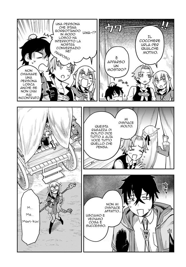 Ore Igai Dare mo Saishu Dekinai Sozai na no ni "Sozai Saishuritsu ga Hikui" to Pawahara suru Osananajimi Renkinjutsushi to Zetsuen shita Senzoku Madoushi, Henkyou no Machi de Slow Life wo Okuritai. Un genio alchimista e un assistente incompetente 第21页