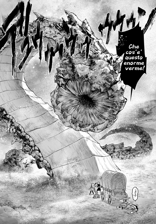 Ore Igai Dare mo Saishu Dekinai Sozai na no ni "Sozai Saishuritsu ga Hikui" to Pawahara suru Osananajimi Renkinjutsushi to Zetsuen shita Senzoku Madoushi, Henkyou no Machi de Slow Life wo Okuritai. Un genio alchimista e un assistente incompetente 第22页