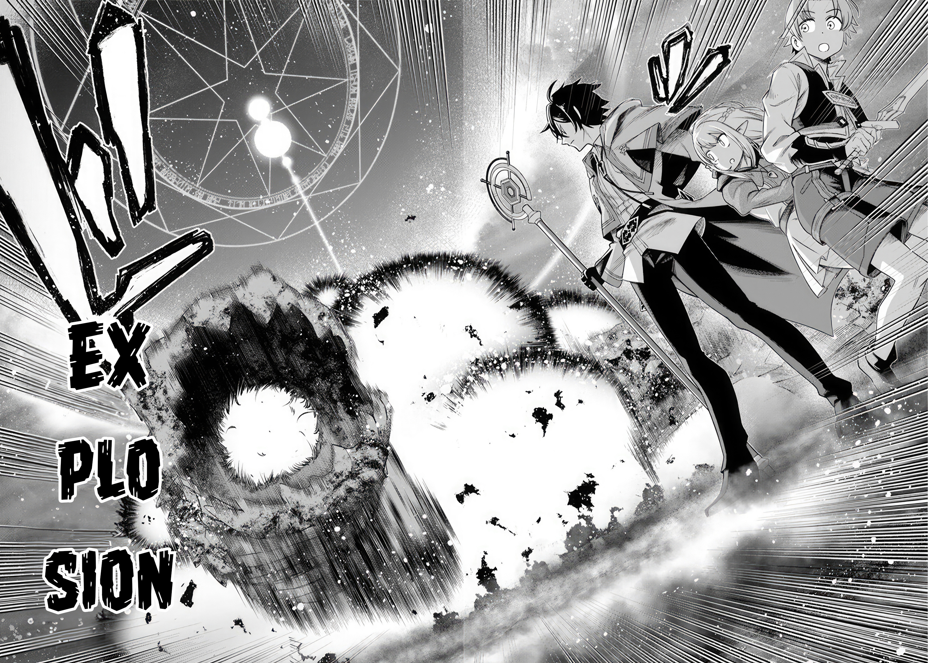 Ore Igai Dare mo Saishu Dekinai Sozai na no ni "Sozai Saishuritsu ga Hikui" to Pawahara suru Osananajimi Renkinjutsushi to Zetsuen shita Senzoku Madoushi, Henkyou no Machi de Slow Life wo Okuritai. Un genio alchimista e un assistente incompetente 第26页