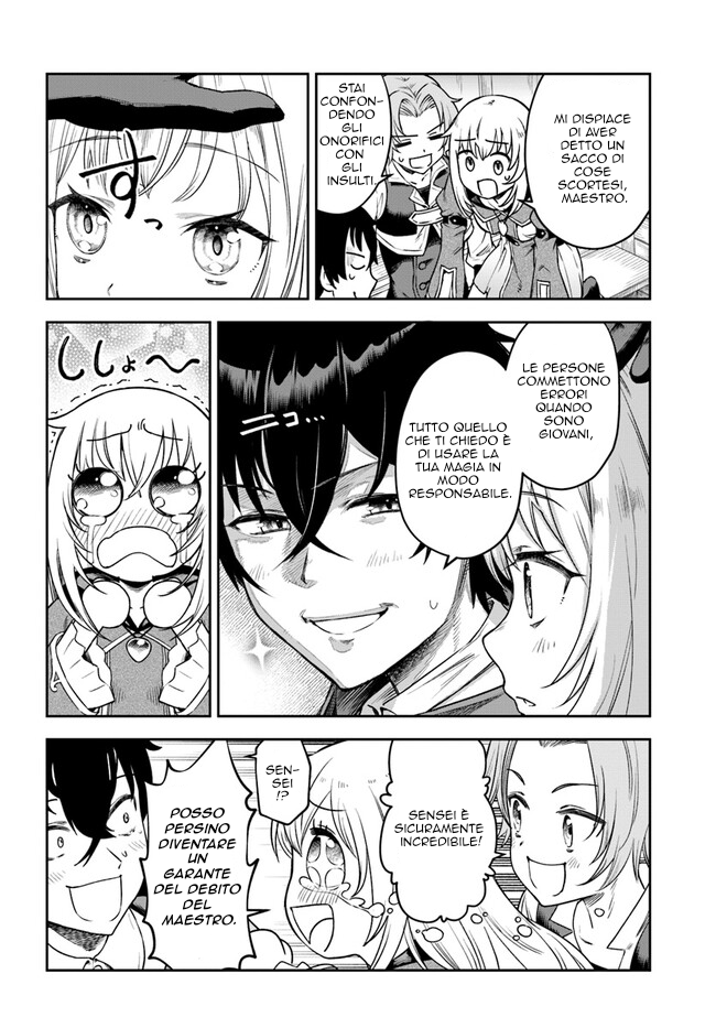 Ore Igai Dare mo Saishu Dekinai Sozai na no ni "Sozai Saishuritsu ga Hikui" to Pawahara suru Osananajimi Renkinjutsushi to Zetsuen shita Senzoku Madoushi, Henkyou no Machi de Slow Life wo Okuritai. Un genio alchimista e un assistente incompetente 第31页