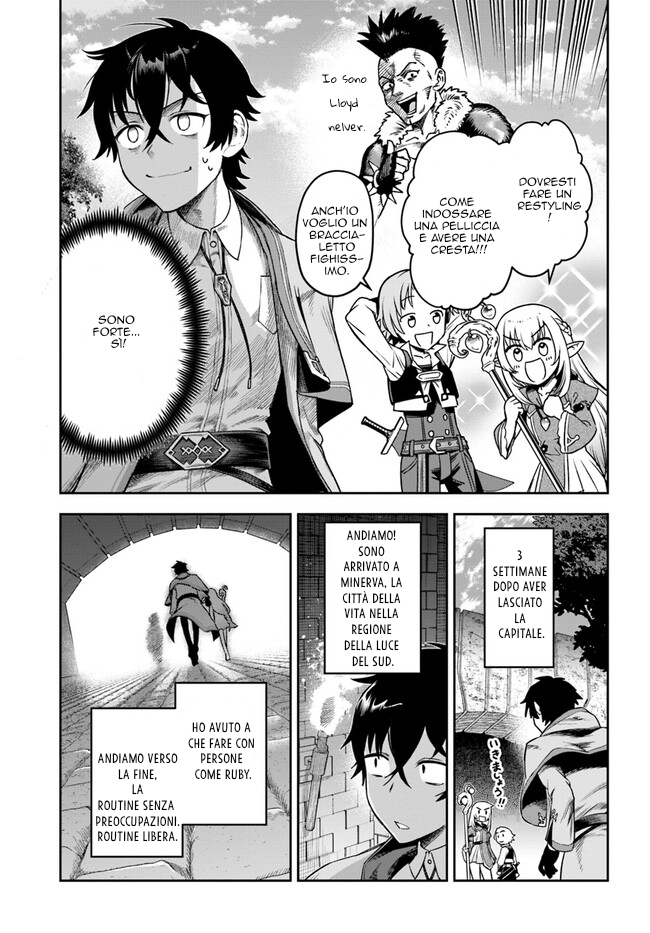 Ore Igai Dare mo Saishu Dekinai Sozai na no ni "Sozai Saishuritsu ga Hikui" to Pawahara suru Osananajimi Renkinjutsushi to Zetsuen shita Senzoku Madoushi, Henkyou no Machi de Slow Life wo Okuritai. Un genio alchimista e un assistente incompetente 第36页