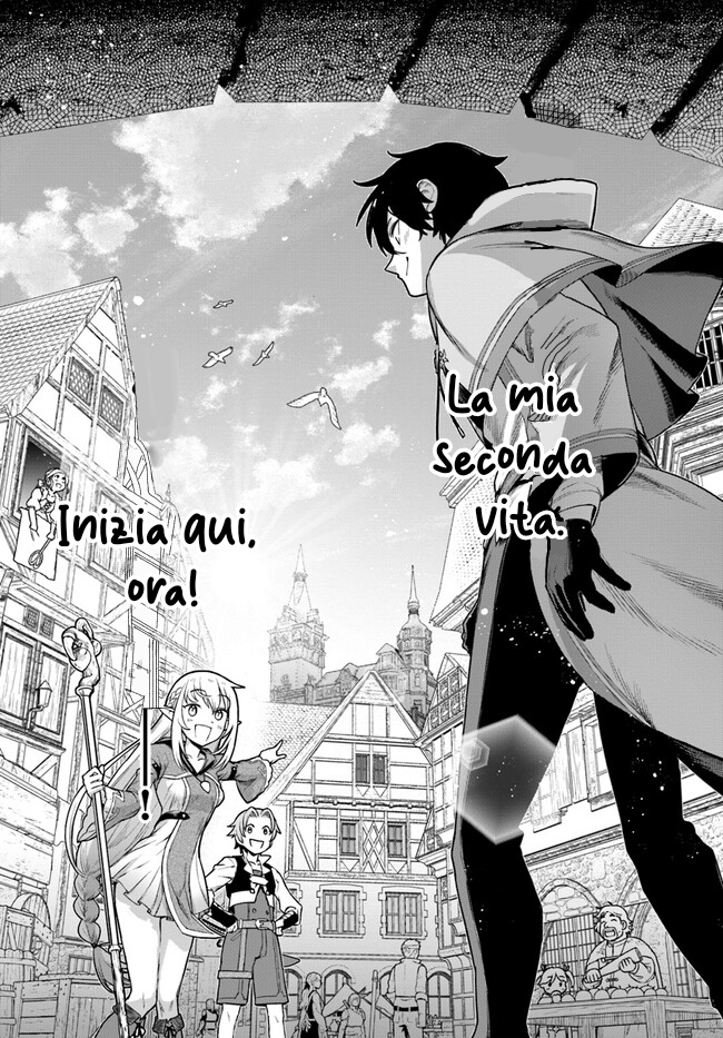 Ore Igai Dare mo Saishu Dekinai Sozai na no ni "Sozai Saishuritsu ga Hikui" to Pawahara suru Osananajimi Renkinjutsushi to Zetsuen shita Senzoku Madoushi, Henkyou no Machi de Slow Life wo Okuritai. Un genio alchimista e un assistente incompetente 第37页