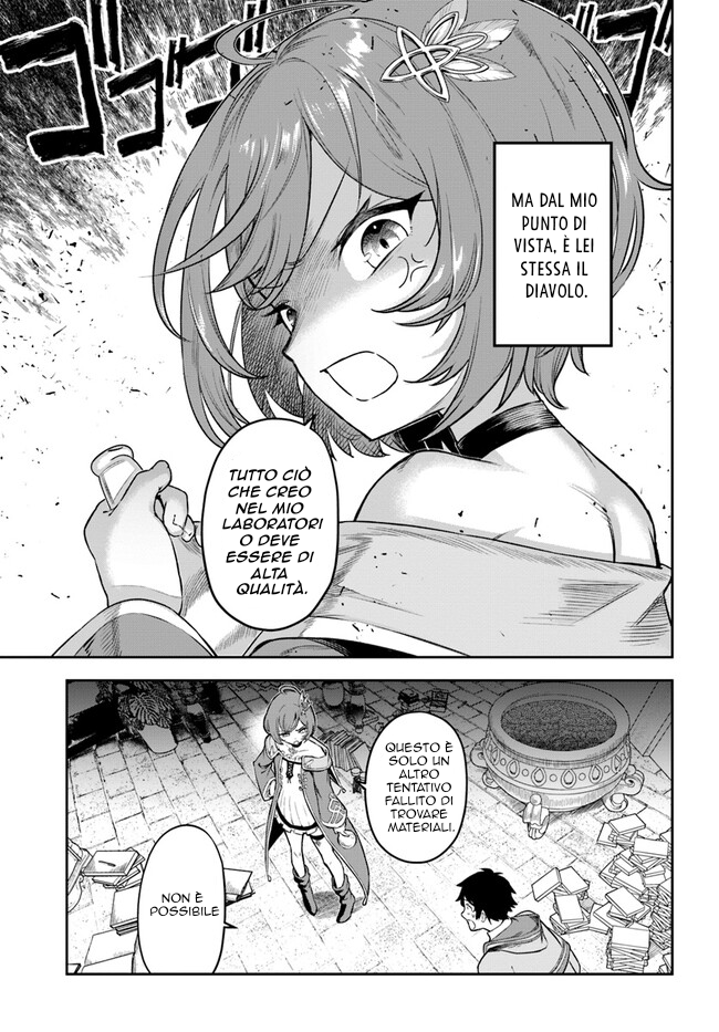 Ore Igai Dare mo Saishu Dekinai Sozai na no ni "Sozai Saishuritsu ga Hikui" to Pawahara suru Osananajimi Renkinjutsushi to Zetsuen shita Senzoku Madoushi, Henkyou no Machi de Slow Life wo Okuritai. Un genio alchimista e un assistente incompetente 第5页