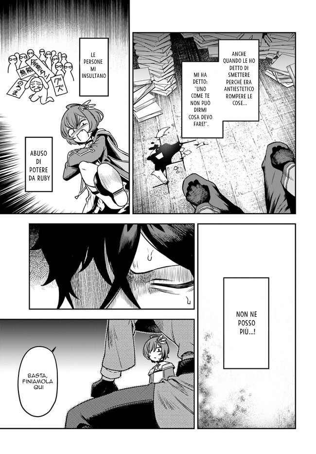 Ore Igai Dare mo Saishu Dekinai Sozai na no ni "Sozai Saishuritsu ga Hikui" to Pawahara suru Osananajimi Renkinjutsushi to Zetsuen shita Senzoku Madoushi, Henkyou no Machi de Slow Life wo Okuritai. Un genio alchimista e un assistente incompetente 第9页
