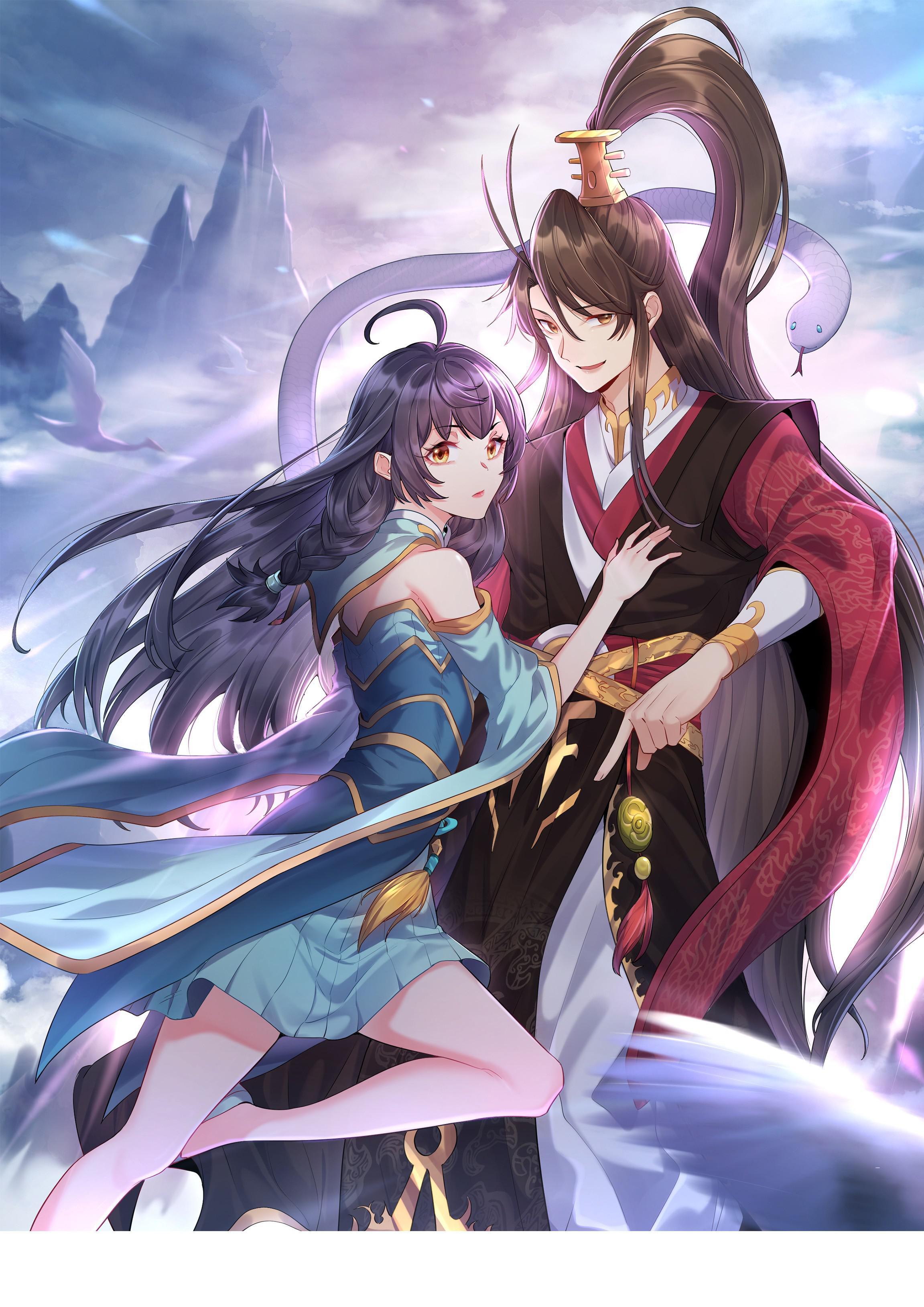 Reincarnated as the Villain in a Cultivation Game 第1页