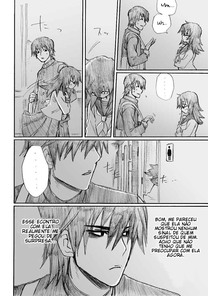 Onani Master Kurosawa O encontro em frente ao banheiro feminino 第12页