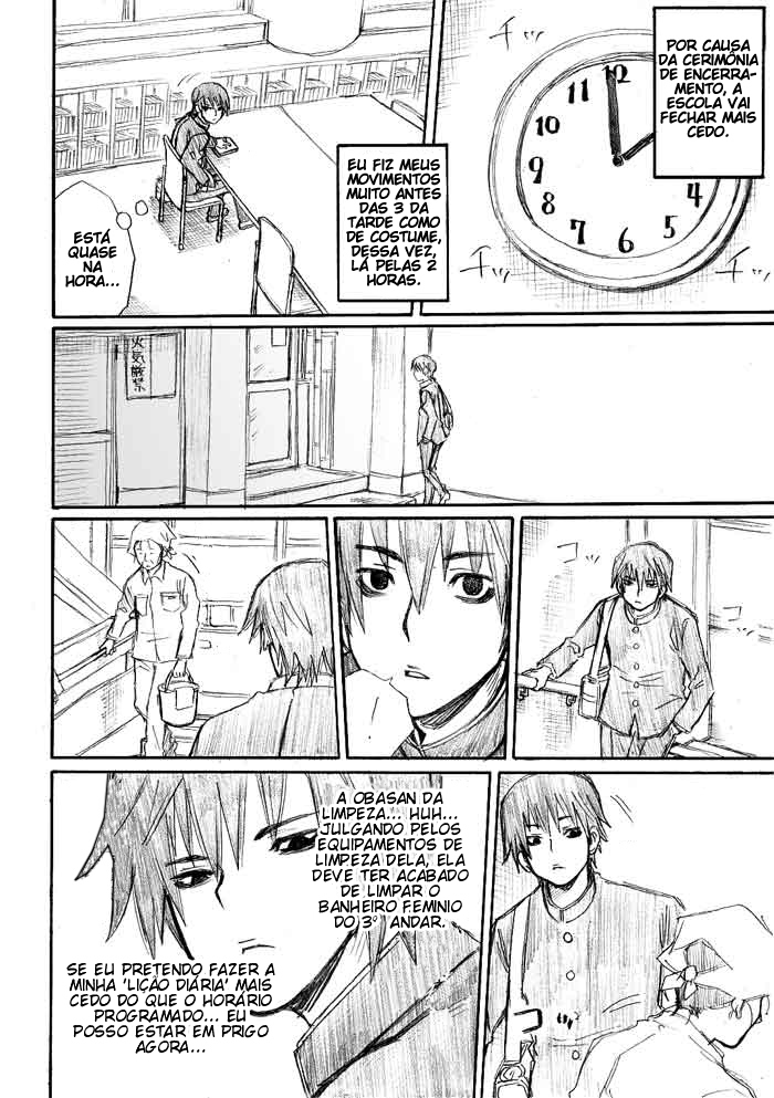 Onani Master Kurosawa O encontro em frente ao banheiro feminino 第18页