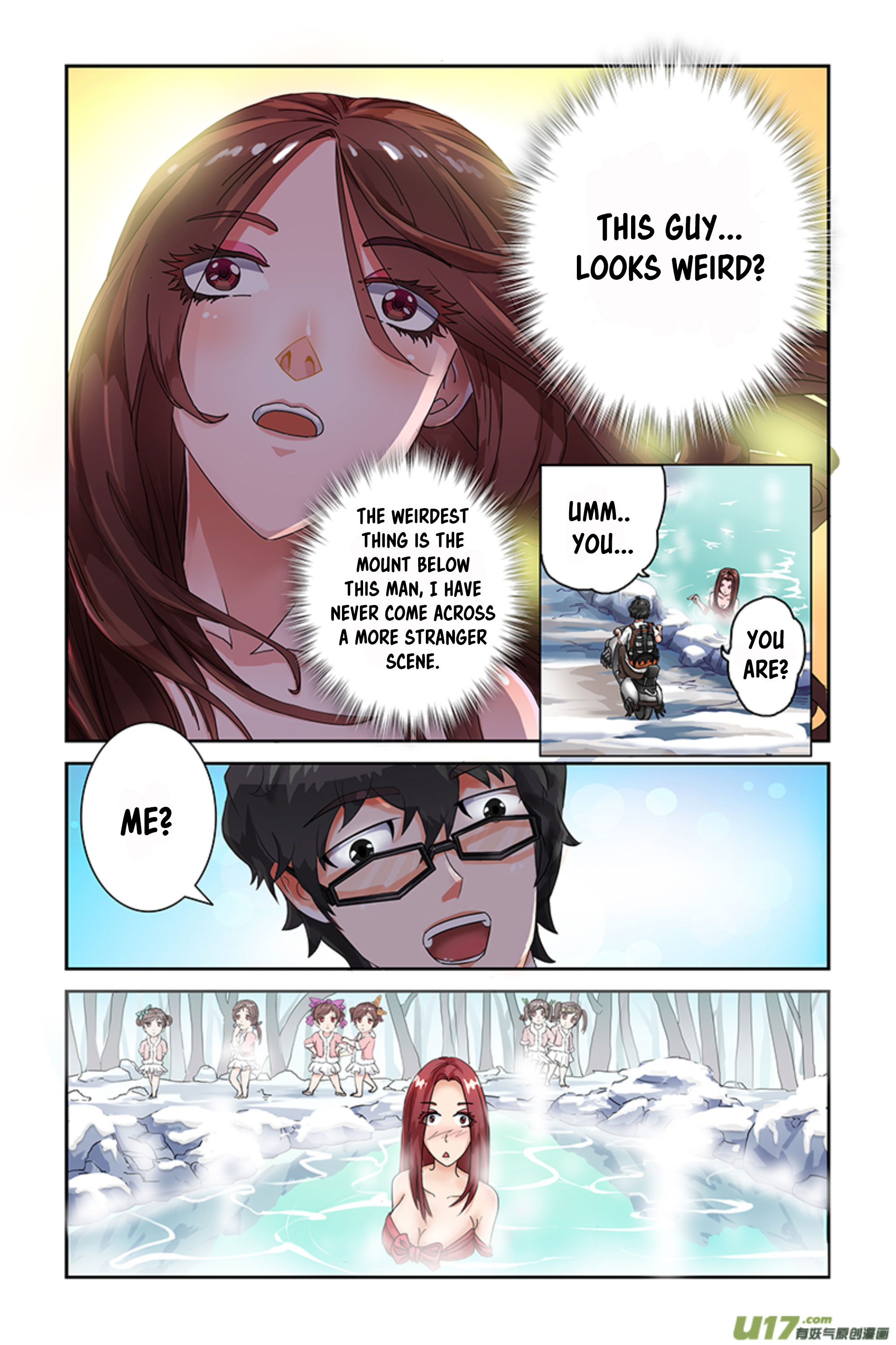 Demonic Housekeeper Prologue 第15页