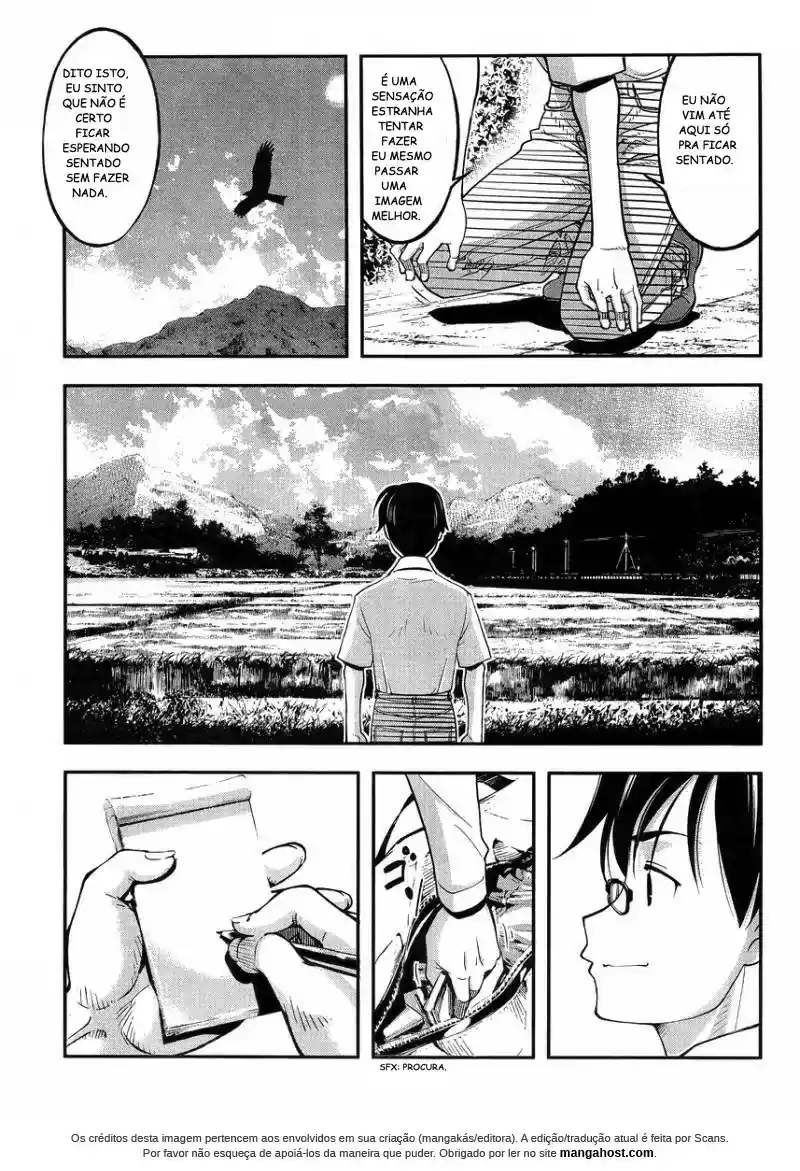 Me and Renee and Blue Skies Ch. 1 第17页