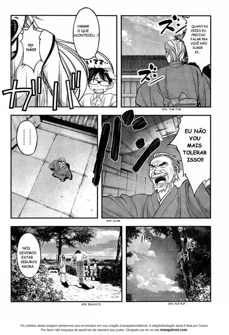 Me and Renee and Blue Skies Ch. 1 第22页