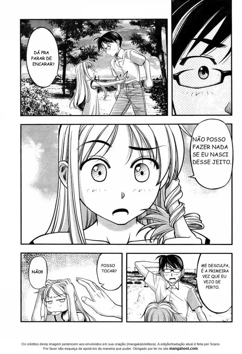 Me and Renee and Blue Skies Ch. 1 第25页
