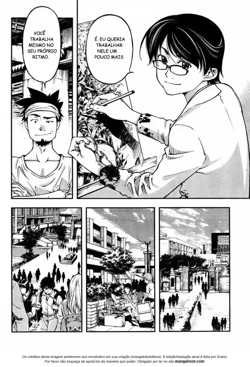 Me and Renee and Blue Skies Ch. 1 第4页