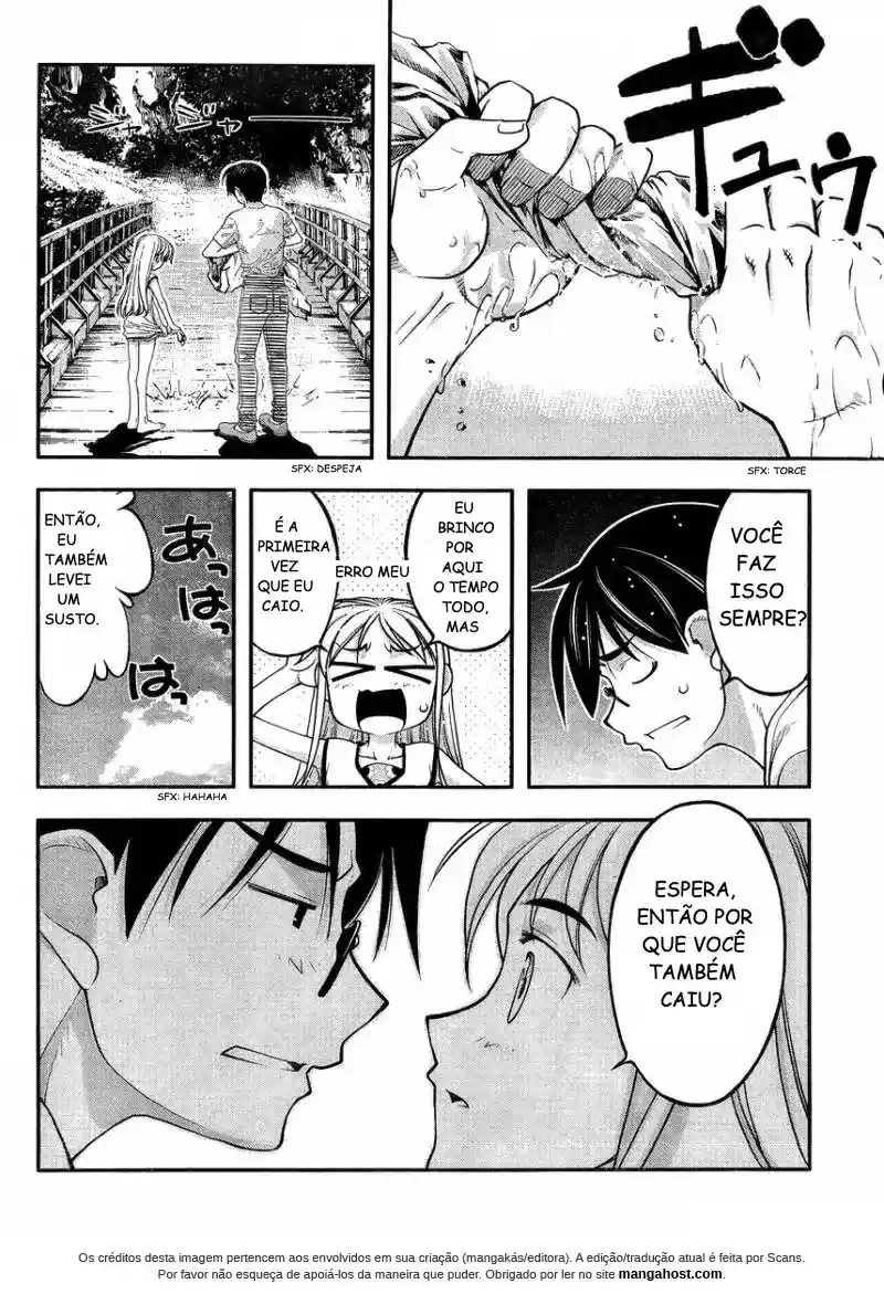 Me and Renee and Blue Skies Ch. 1 第36页