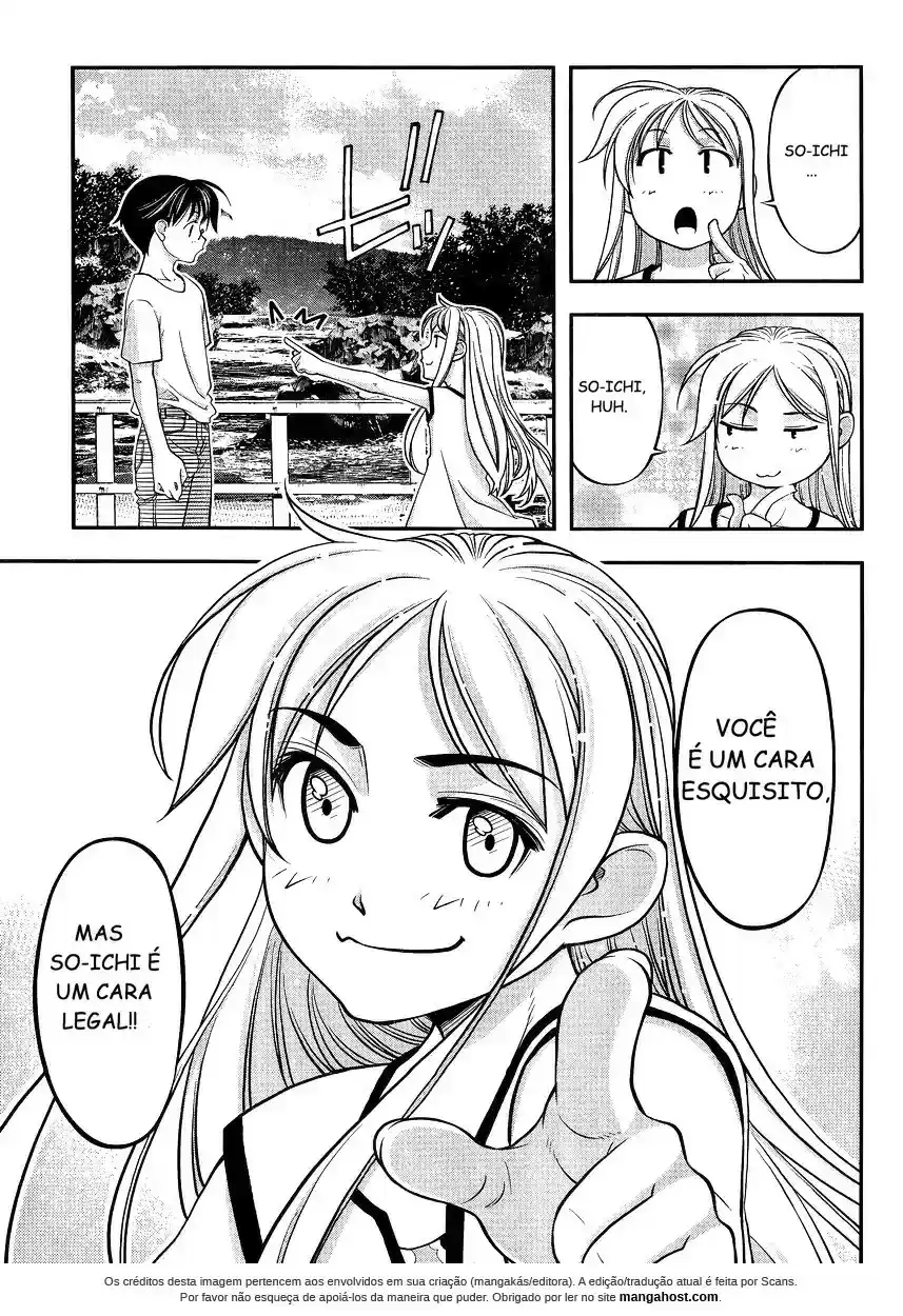 Me and Renee and Blue Skies Ch. 1 第39页