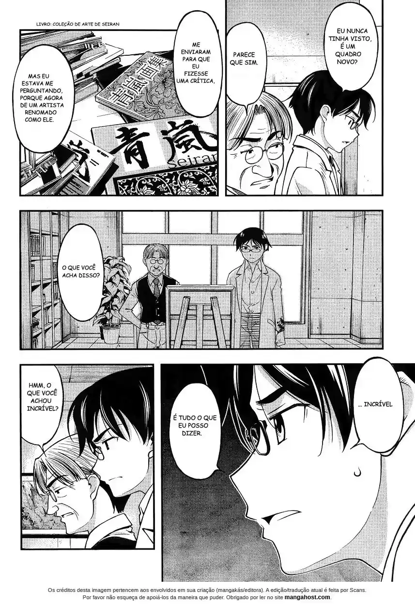 Me and Renee and Blue Skies Ch. 1 第10页
