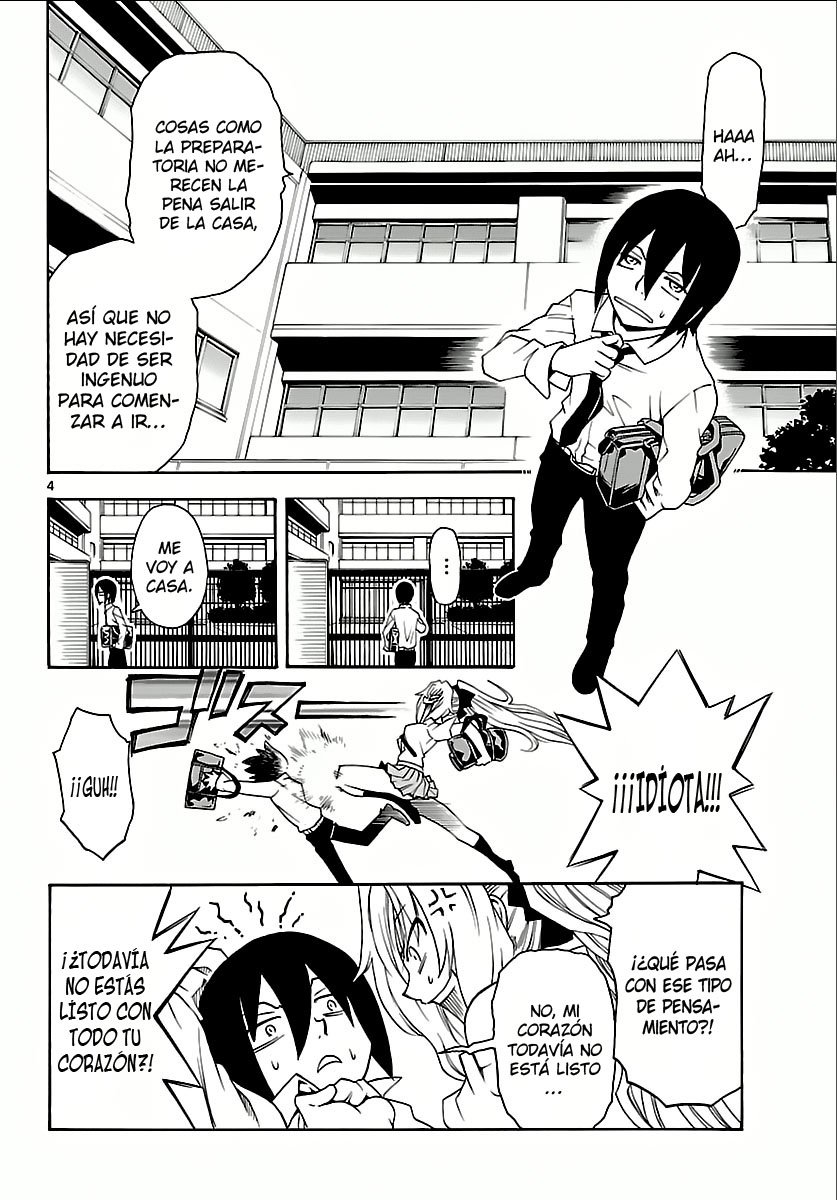 Popcorn Avatar Vol. 1 Ch. 3 第5页