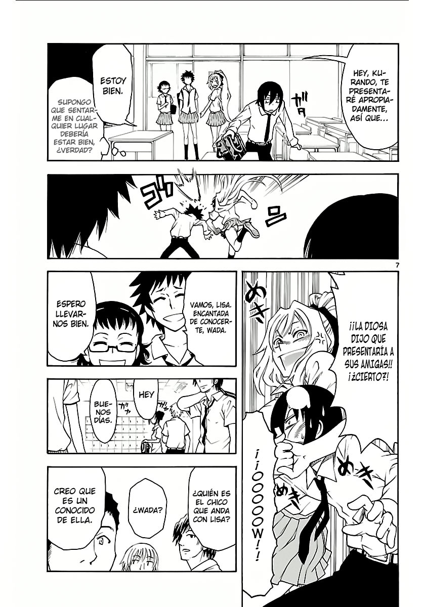 Popcorn Avatar Vol. 1 Ch. 3 第8页