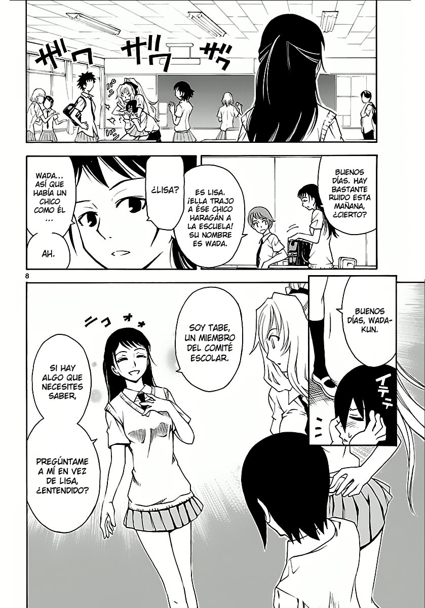 Popcorn Avatar Vol. 1 Ch. 3 第9页