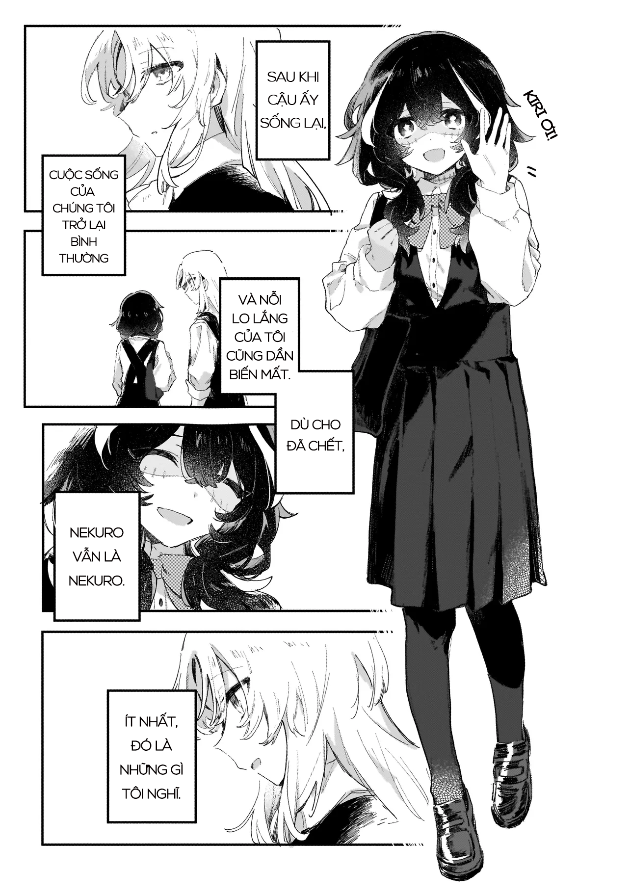 Houmurareta Kimi e Oneshot 第10页