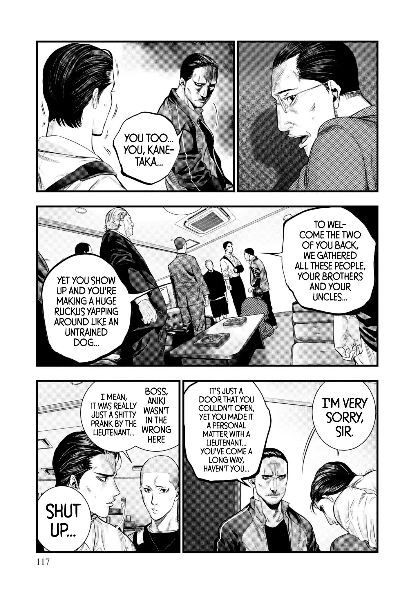 Hell Dogs The Kouzu Group 第35页