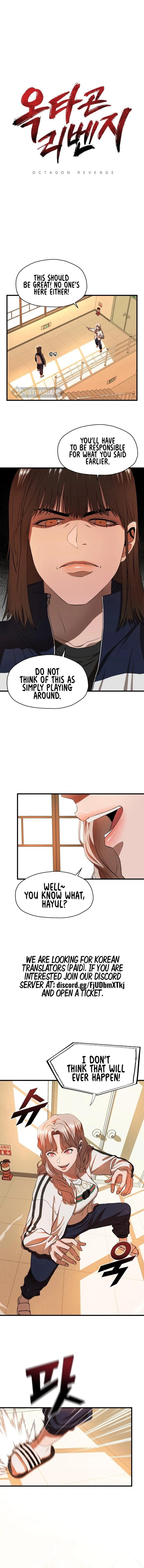 Octagon Revenge Ch. 6 第4页