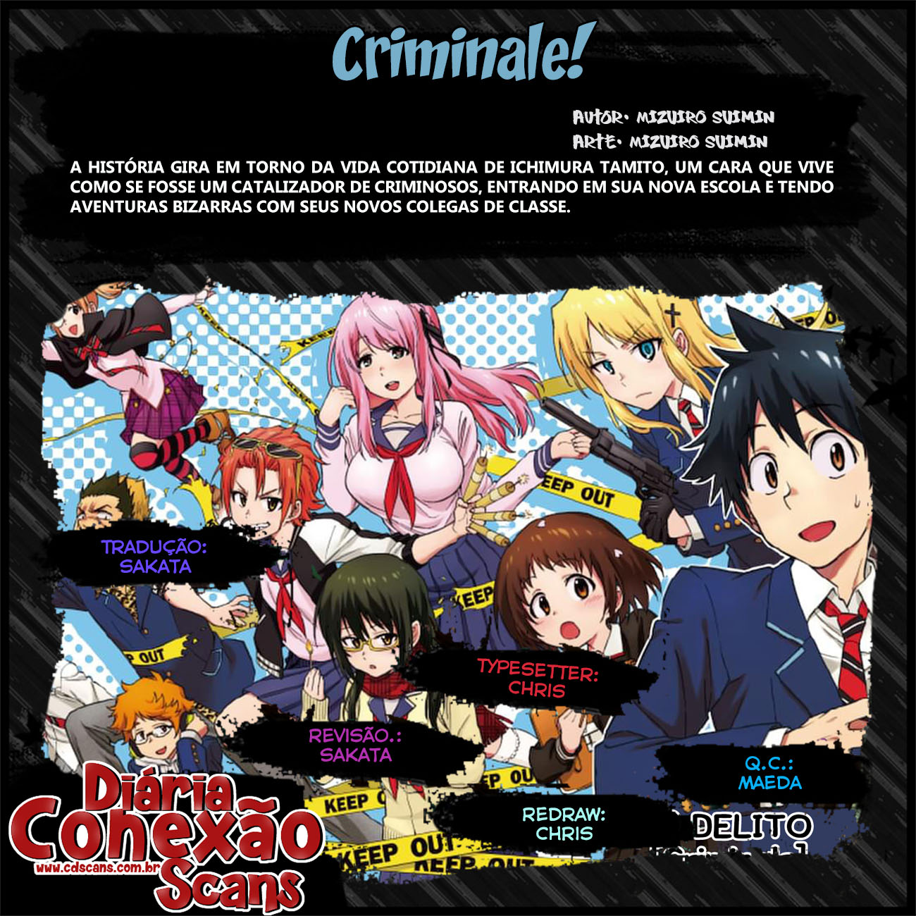 Criminale! Ch. 1 第1页