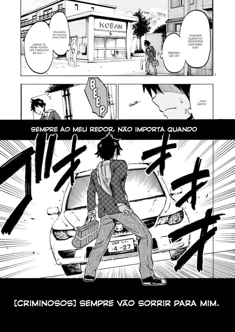 Criminale! Ch. 1 第2页