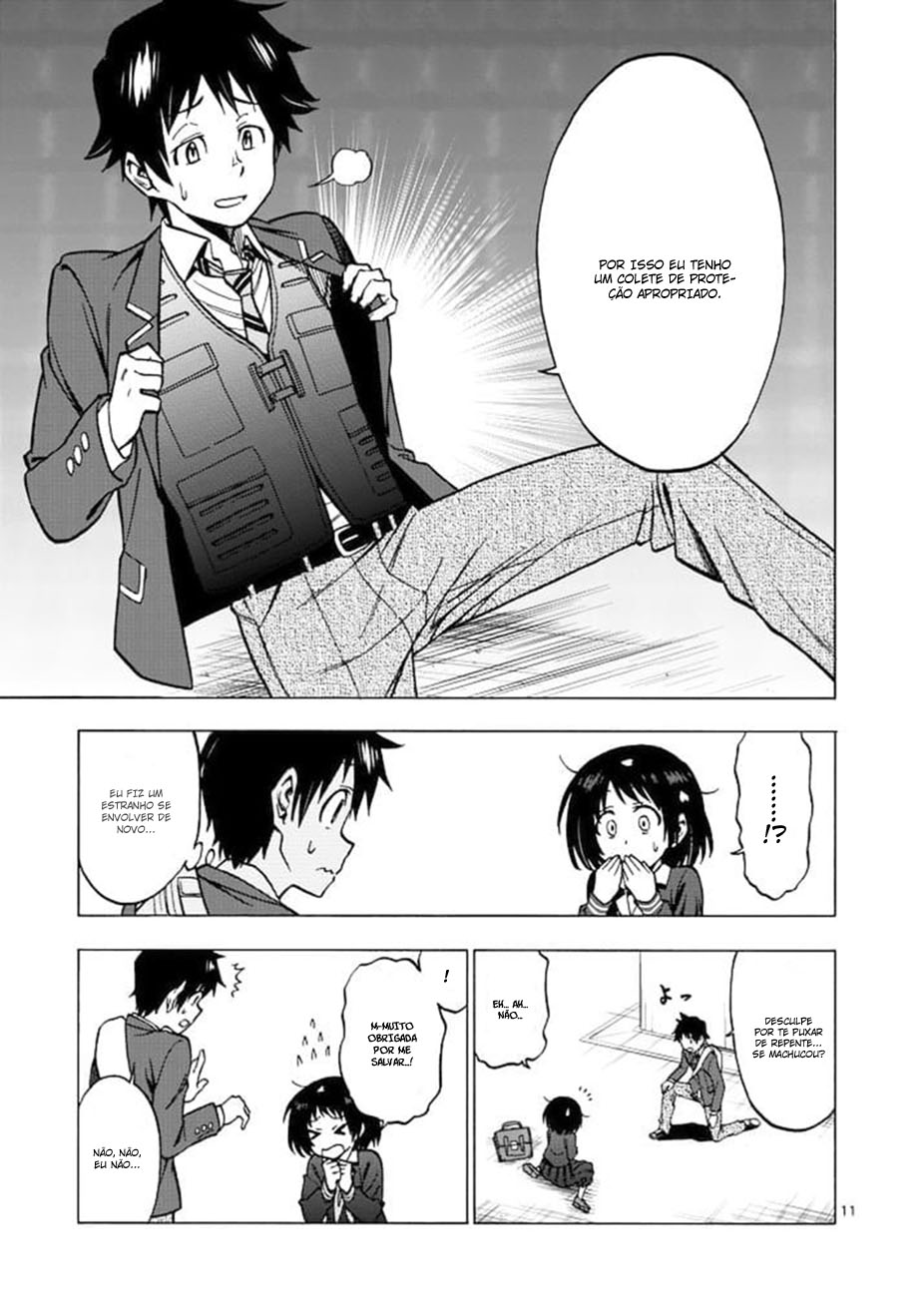 Criminale! Ch. 1 第11页