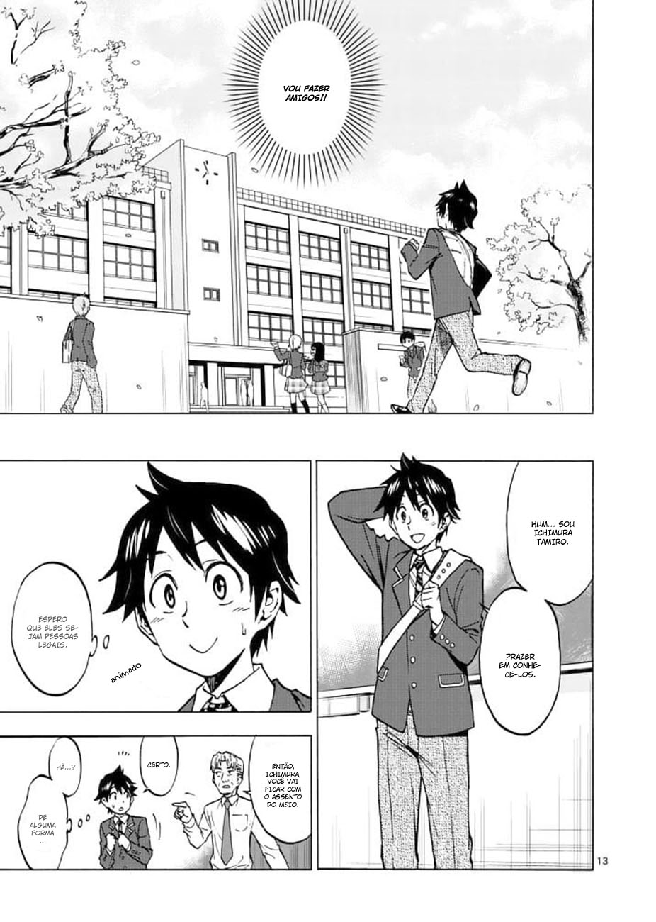 Criminale! Ch. 1 第13页